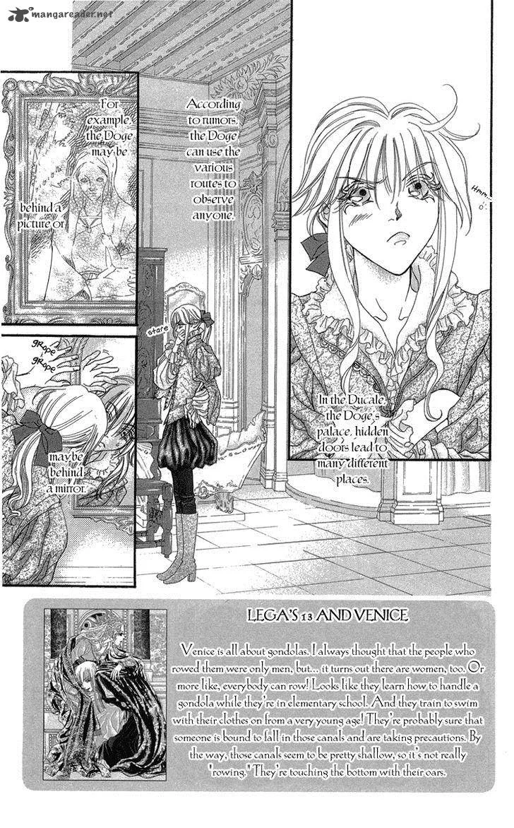 Lega no 13 Chapter 7 page 10