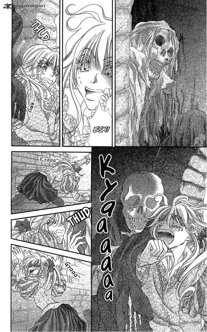 Lega no 13 Chapter 7 page 17