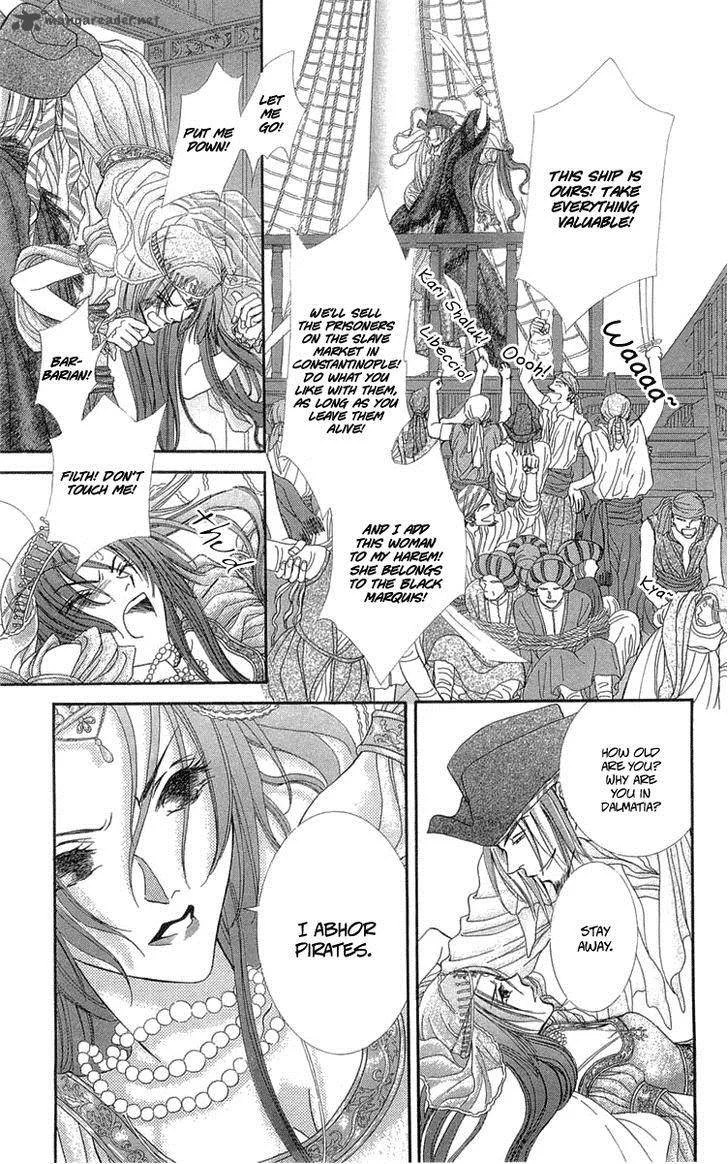 Lega no 13 Chapter 7 page 26