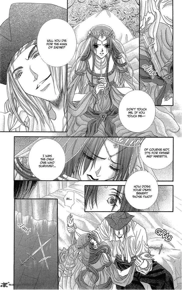 Lega no 13 Chapter 7 page 28