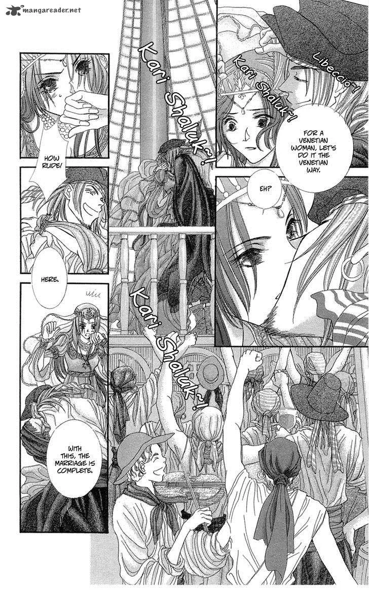 Lega no 13 Chapter 7 page 25