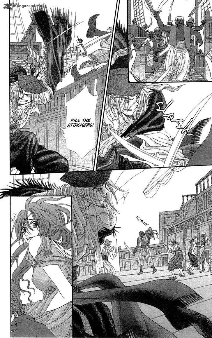 Lega no 13 Chapter 7 page 33