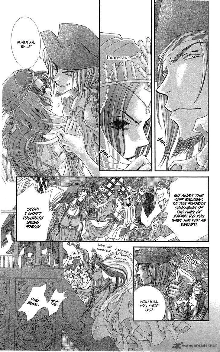 Lega no 13 Chapter 7 page 24