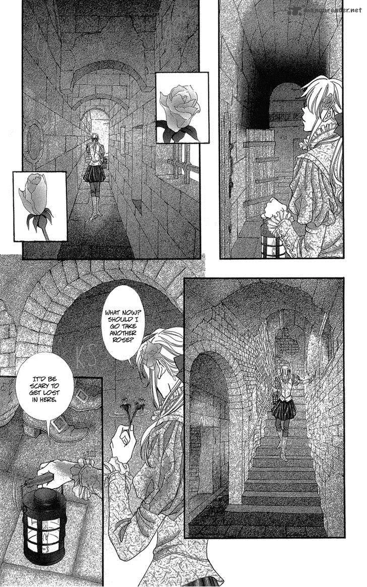 Lega no 13 Chapter 7 page 16