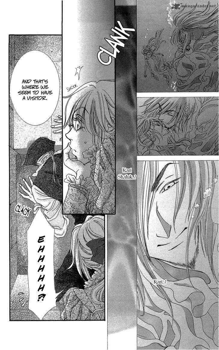 Lega no 13 Chapter 7 page 35