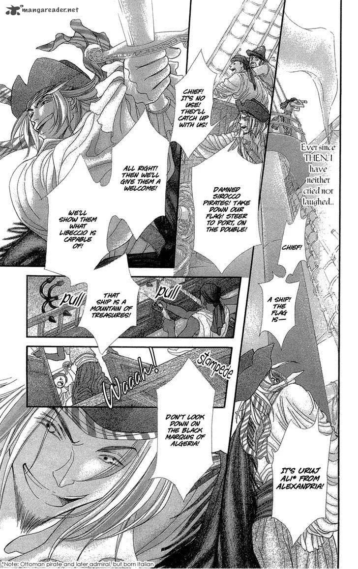Lega no 13 Chapter 7 page 32