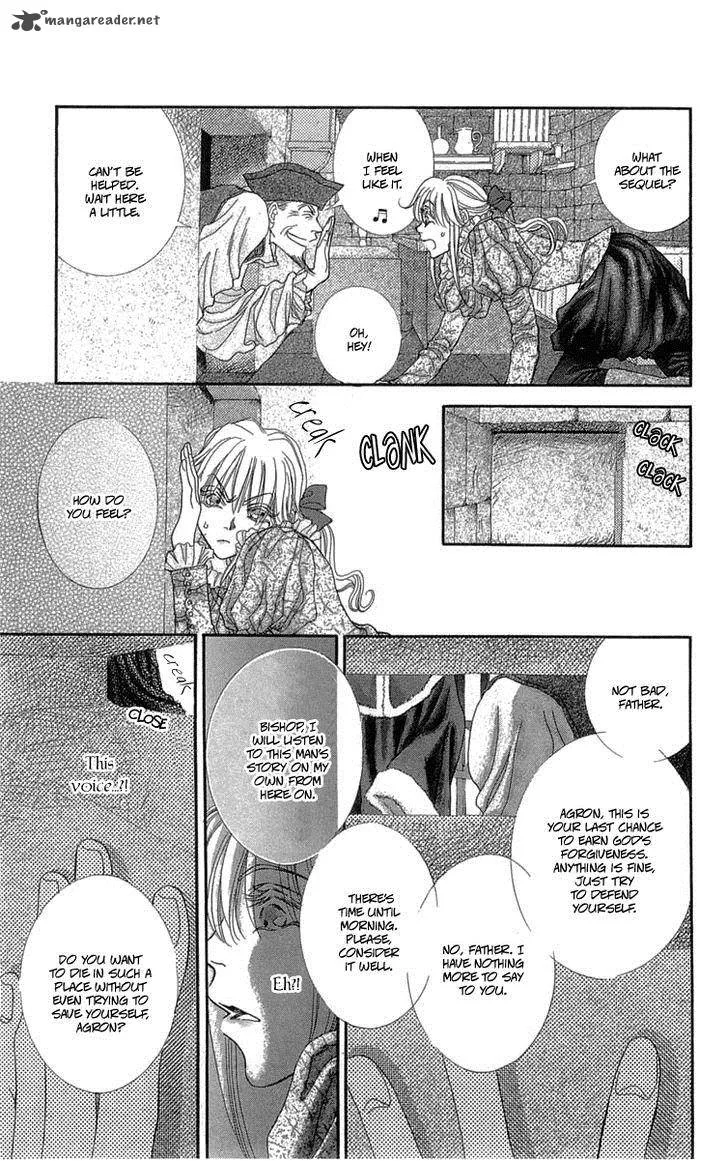 Lega no 13 Chapter 7 page 36
