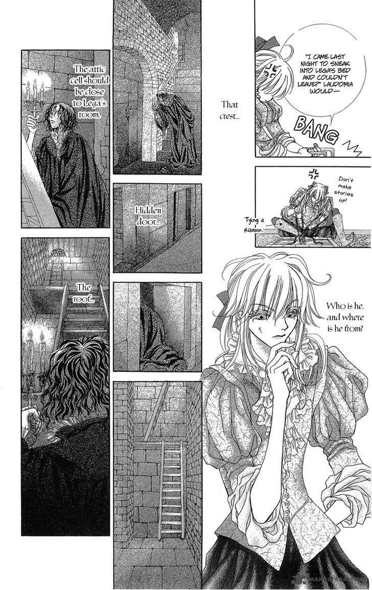 Lega no 13 Chapter 8 page 24