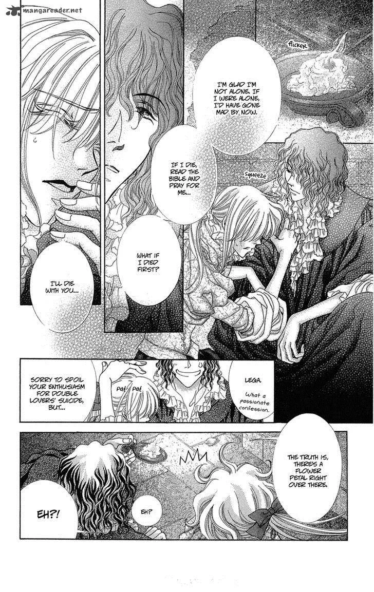 Lega no 13 Chapter 8 page 22