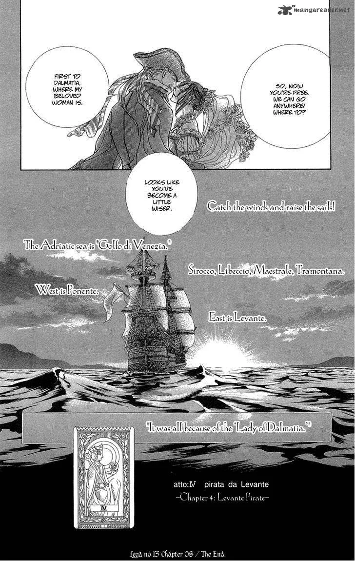 Lega no 13 Chapter 8 page 26