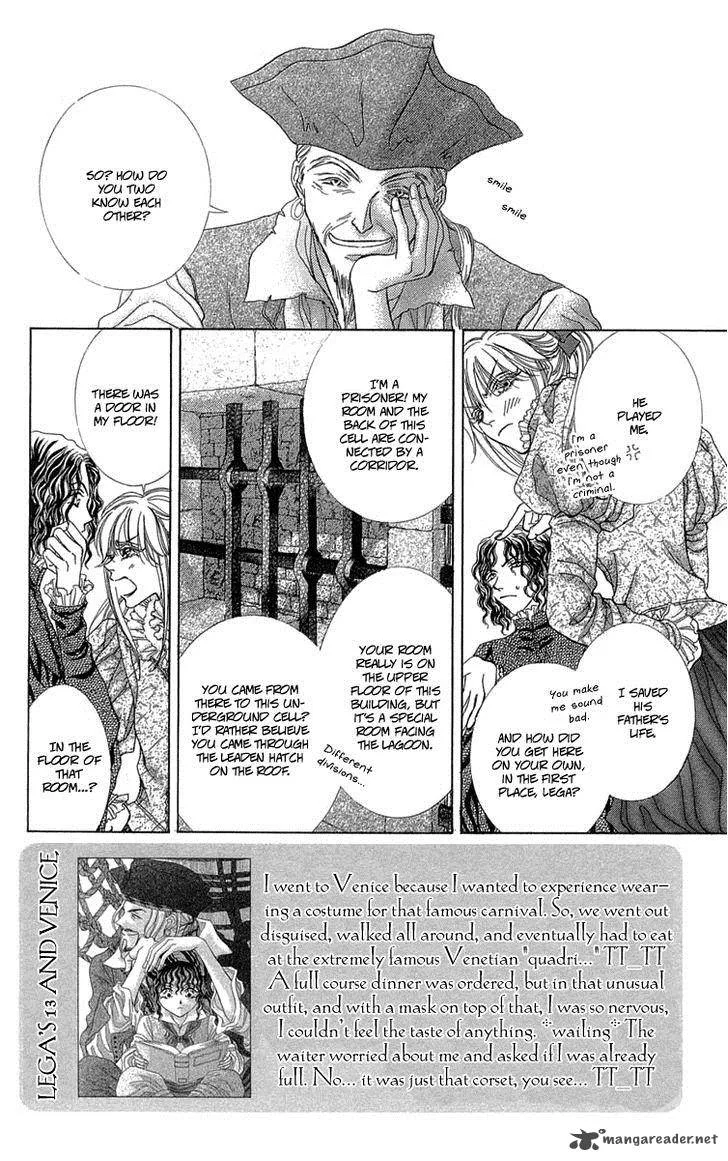 Lega no 13 Chapter 8 page 4