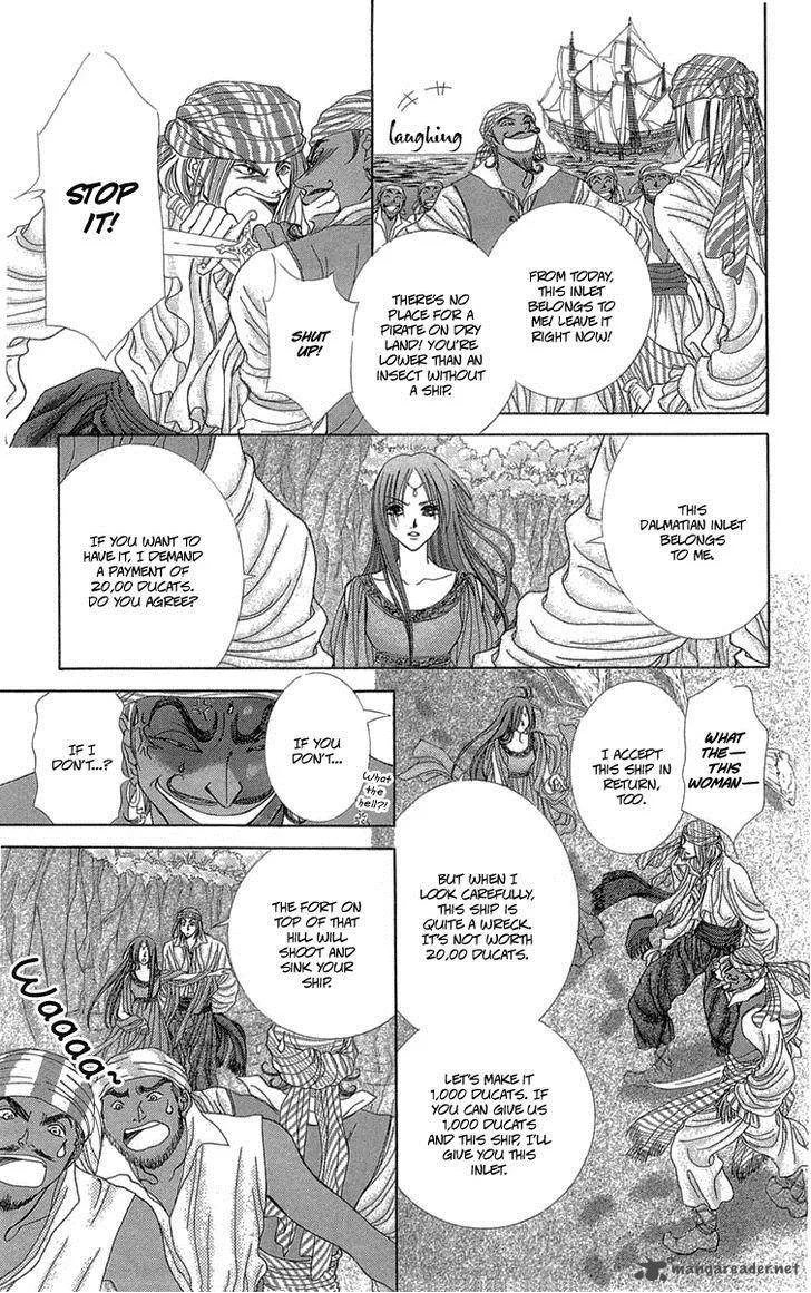 Lega no 13 Chapter 8 page 13
