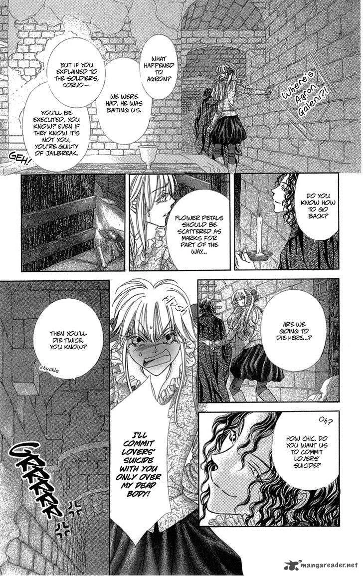 Lega no 13 Chapter 8 page 19