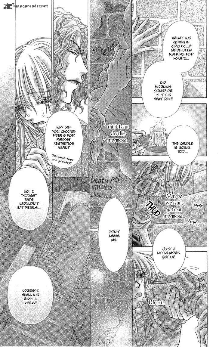 Lega no 13 Chapter 8 page 21