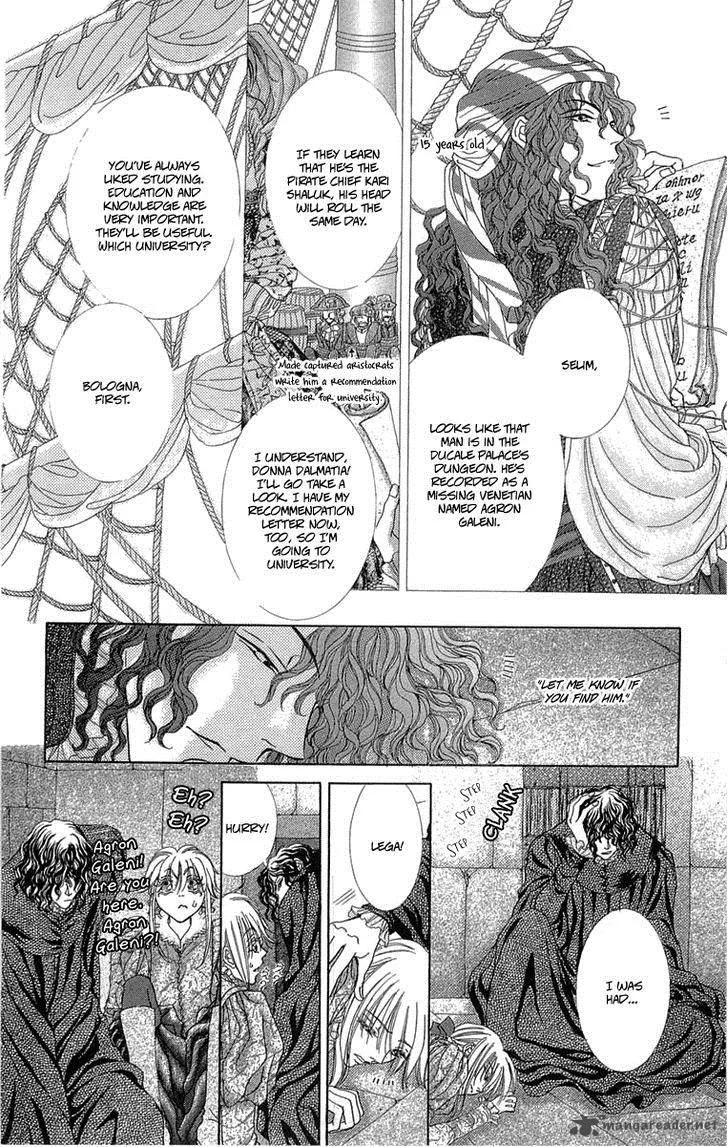 Lega no 13 Chapter 8 page 18