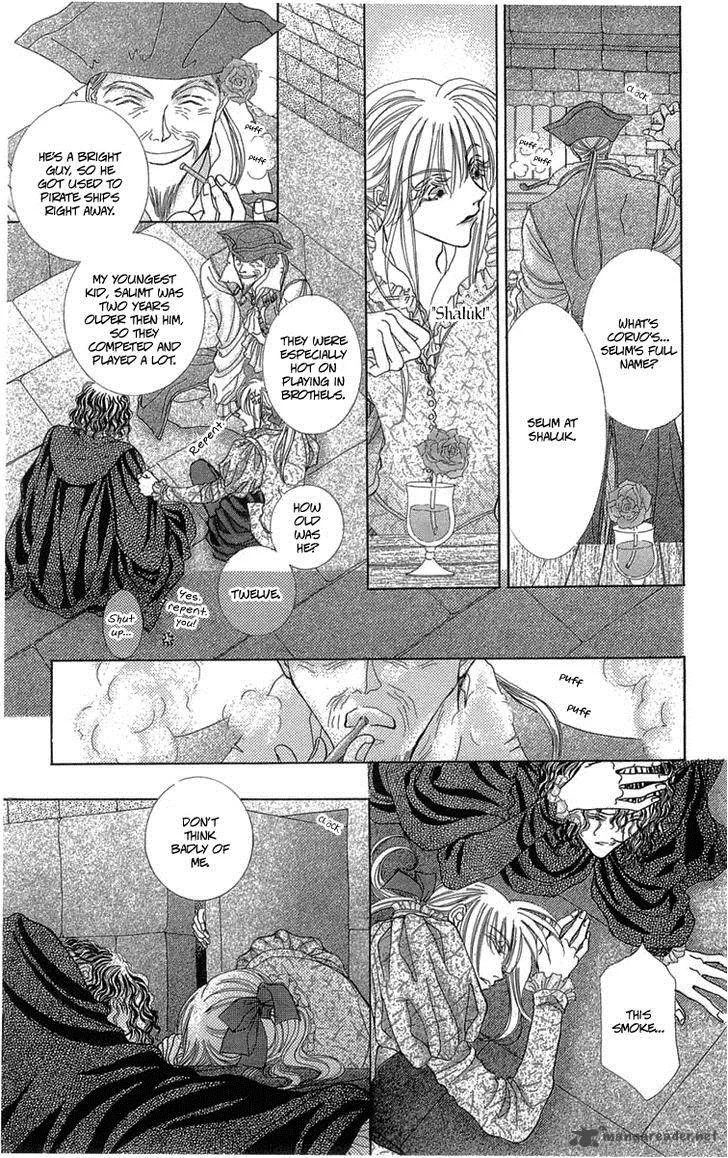 Lega no 13 Chapter 8 page 17