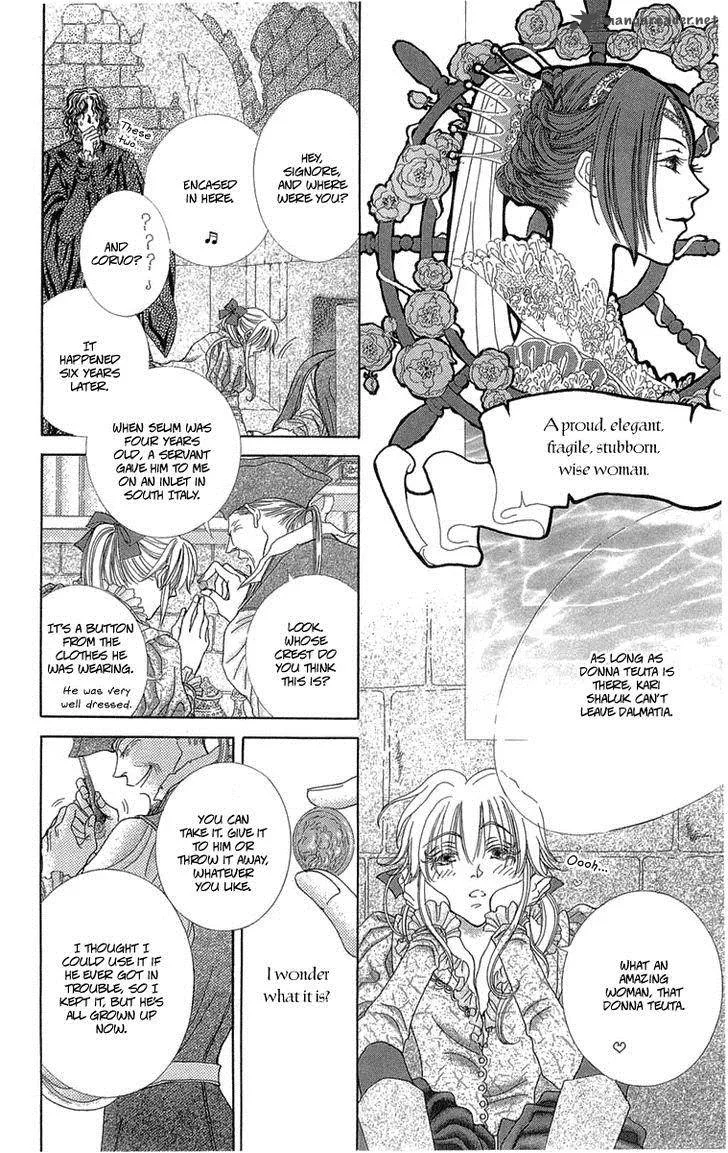 Lega no 13 Chapter 8 page 16