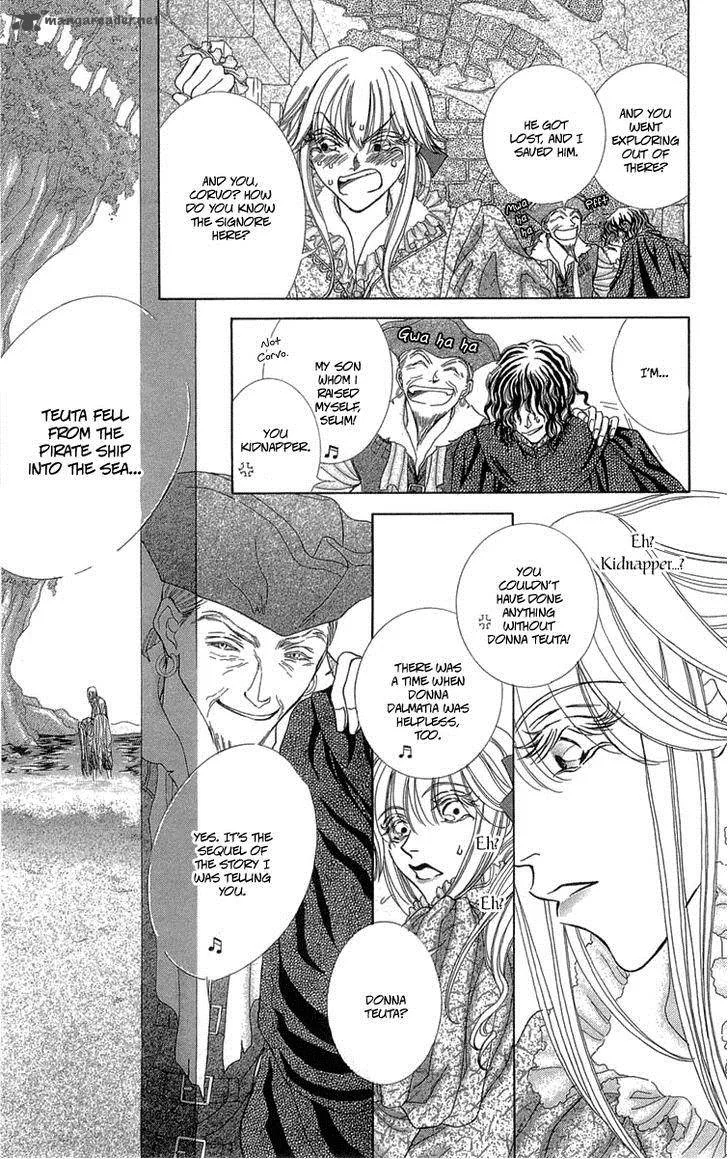 Lega no 13 Chapter 8 page 5