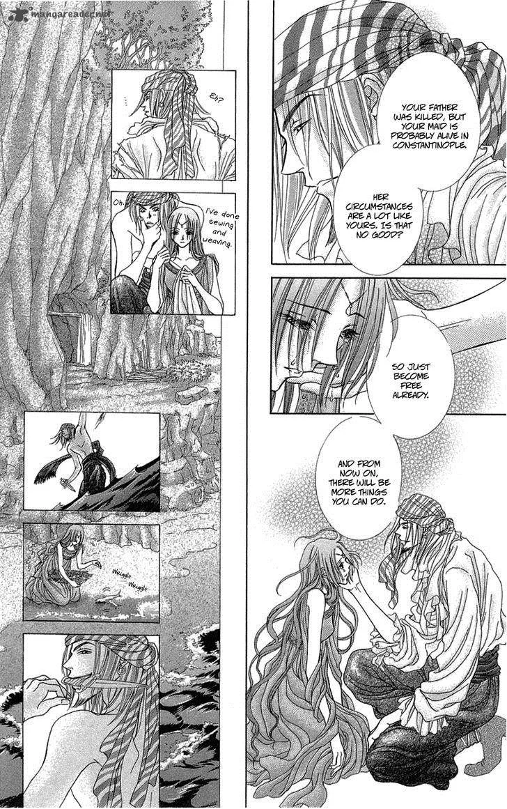 Lega no 13 Chapter 8 page 10