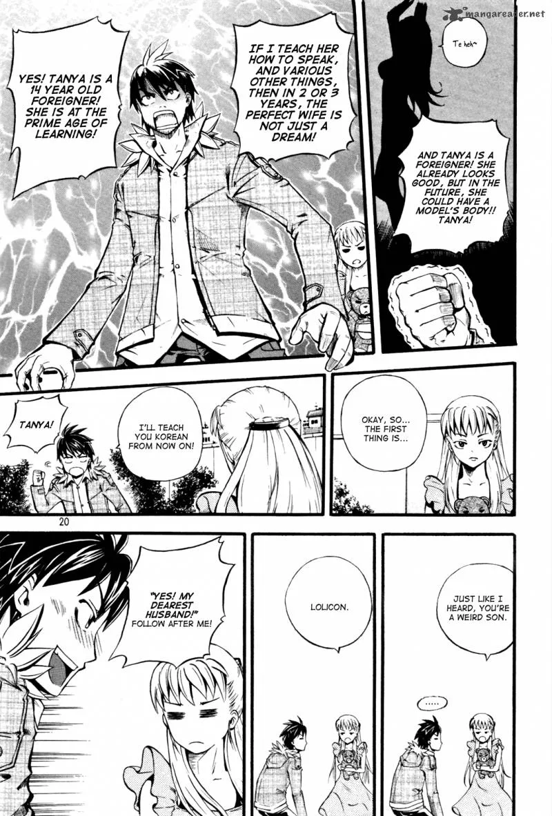 Legend Hustle Chapter 1 page 20