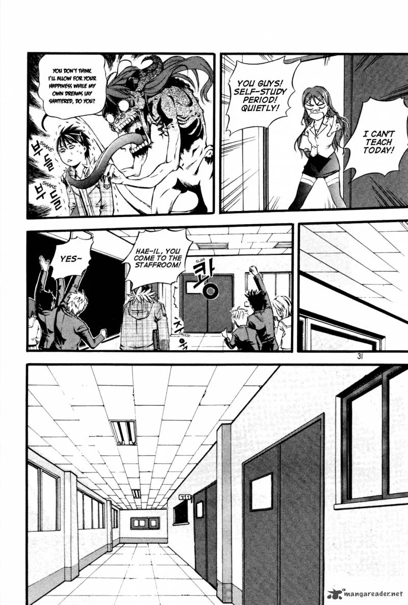 Legend Hustle Chapter 1 page 31