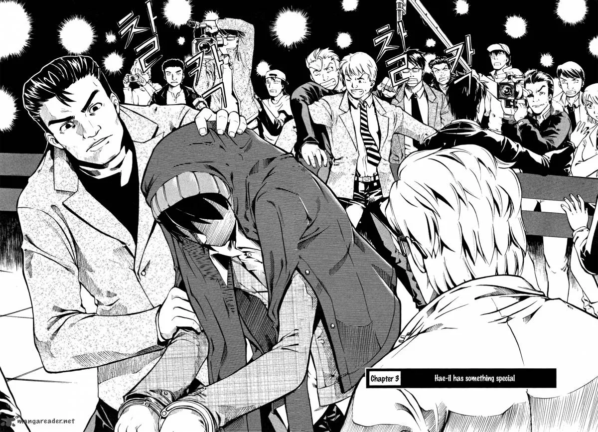 Legend Hustle Chapter 1 page 58