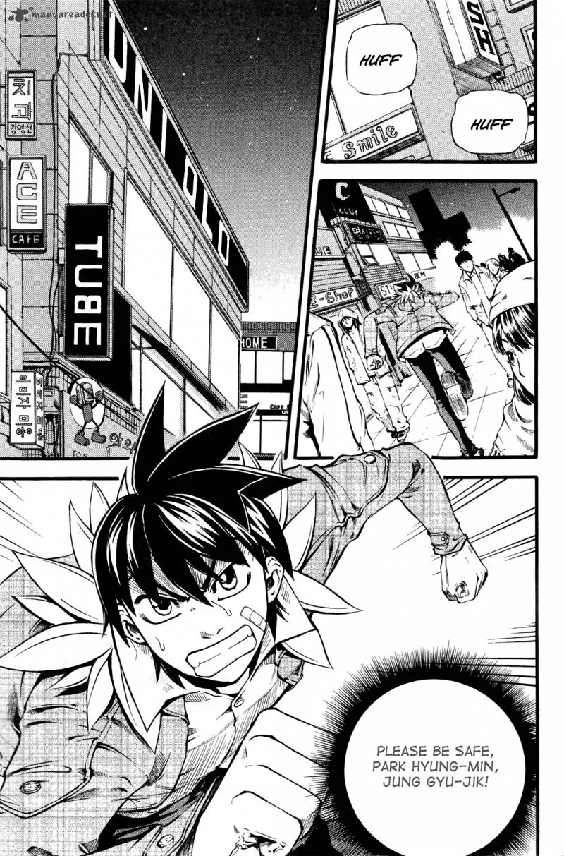 Legend Hustle Chapter 1 page 81