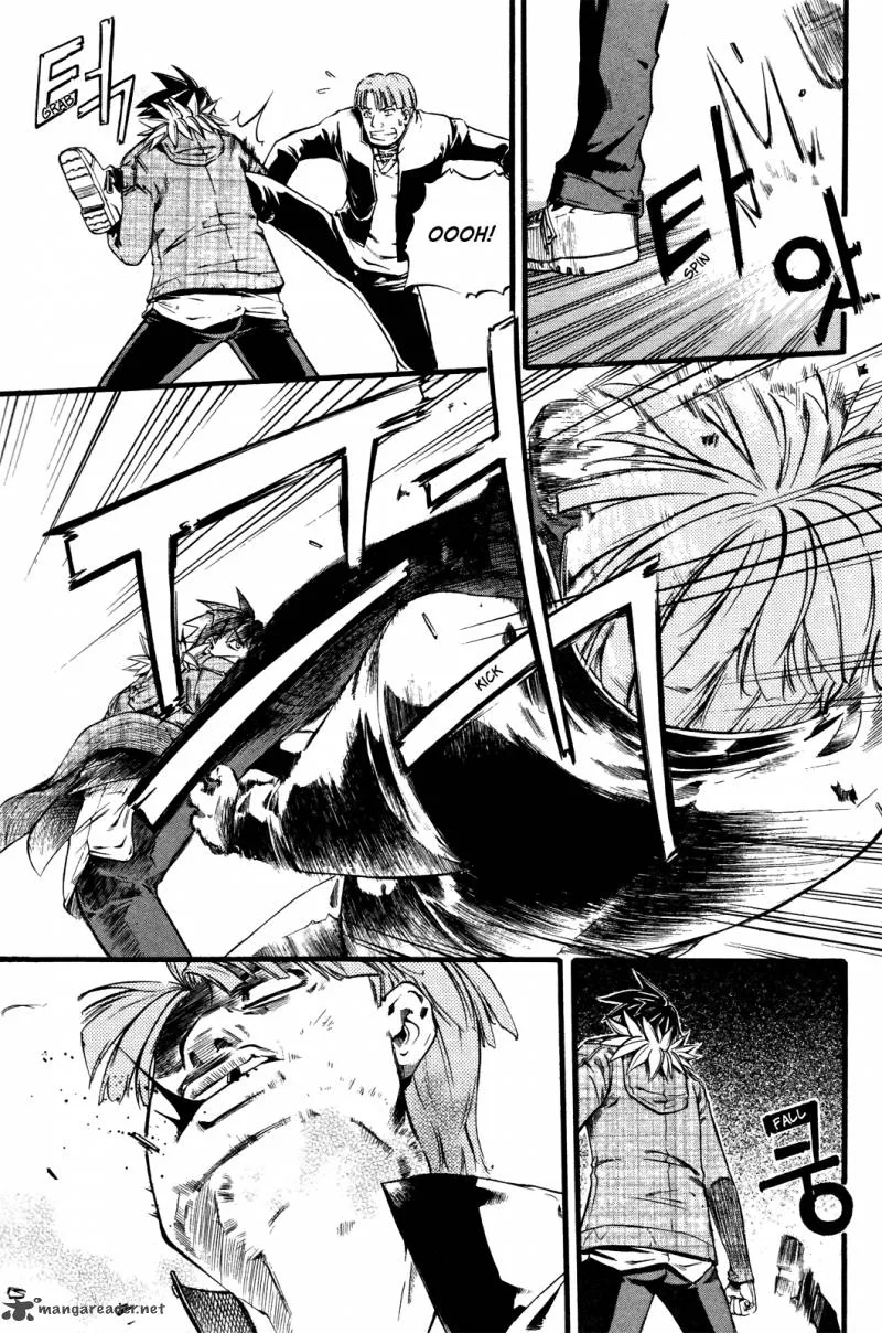Legend Hustle Chapter 1 page 95