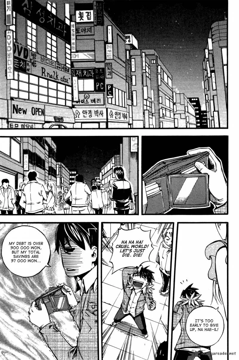 Legend Hustle Chapter 1 page 119