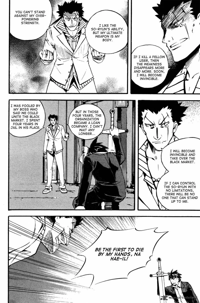 Legend Hustle Chapter 1 page 171