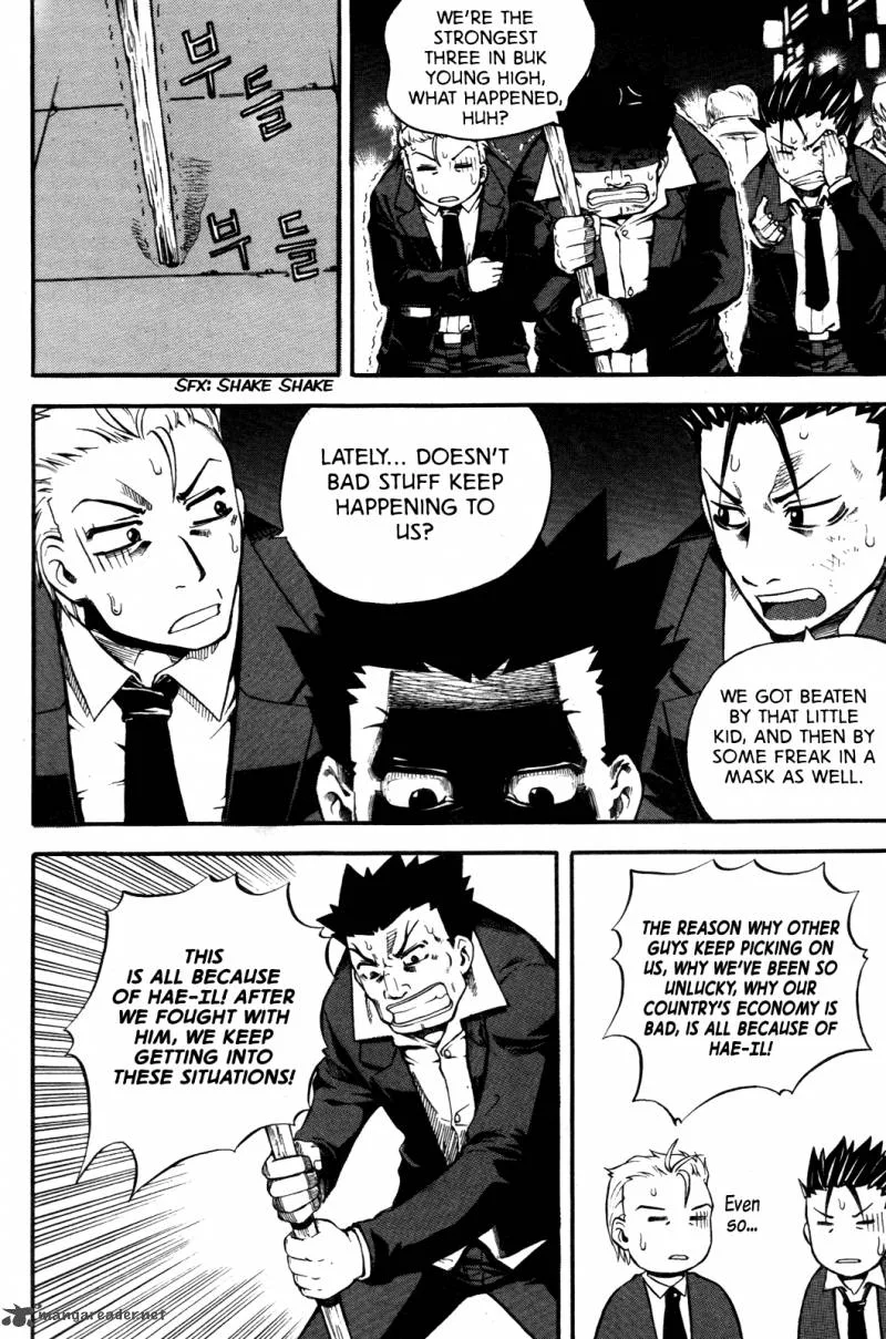 Legend Hustle Chapter 13 page 17