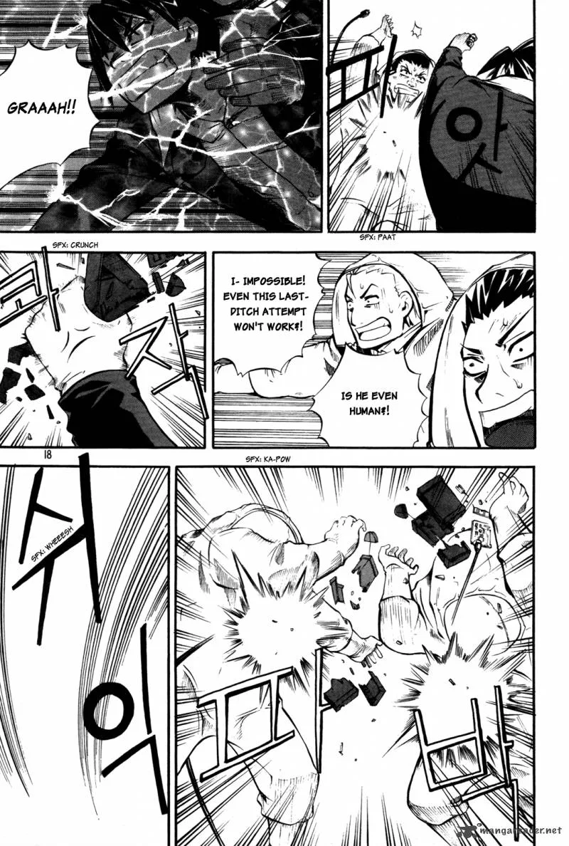 Legend Hustle Chapter 15 page 17