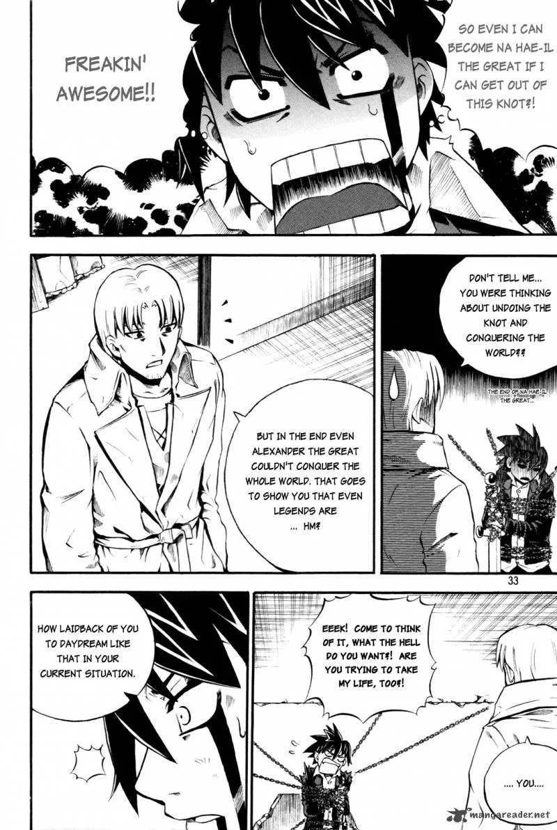 Legend Hustle Chapter 16 page 5