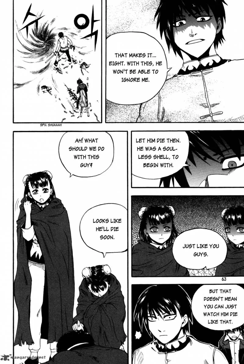 Legend Hustle Chapter 17 page 11