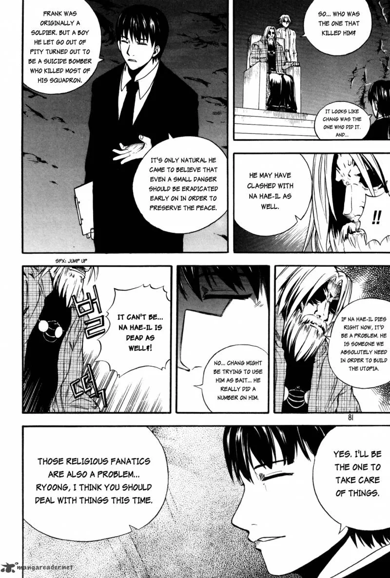 Legend Hustle Chapter 18 page 5