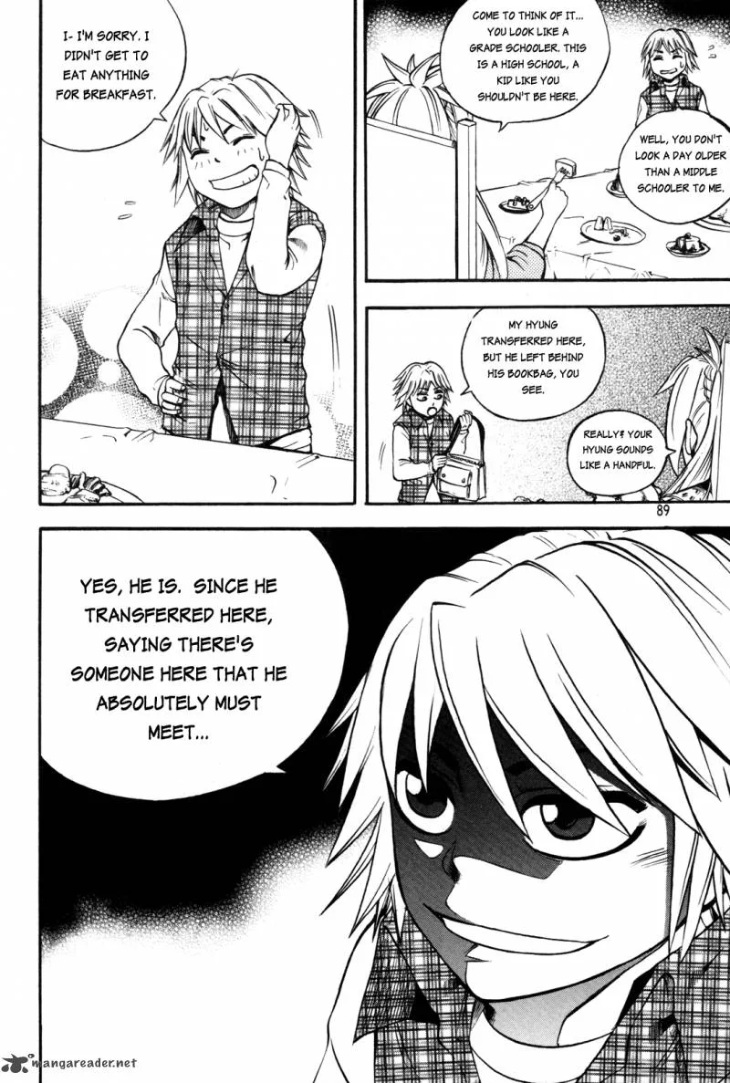 Legend Hustle Chapter 18 page 13