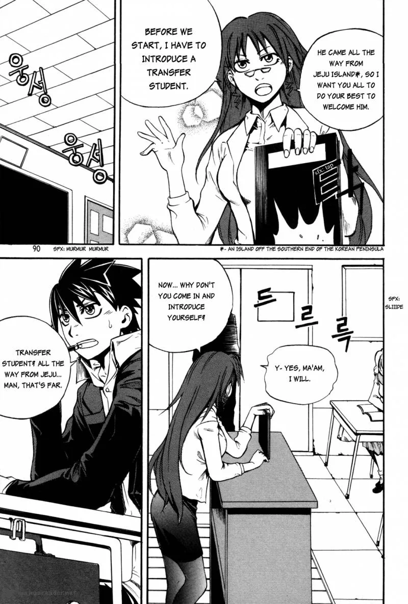 Legend Hustle Chapter 18 page 14
