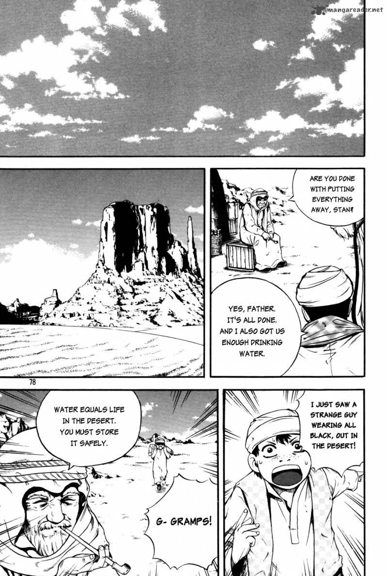 Legend Hustle Chapter 18 page 2