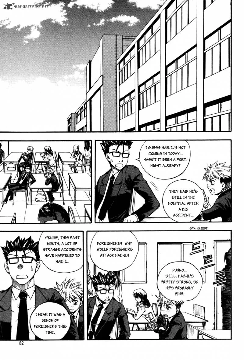 Legend Hustle Chapter 18 page 6