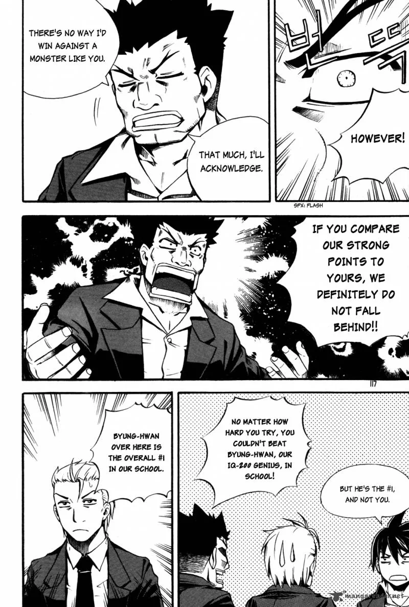 Legend Hustle Chapter 19 page 17