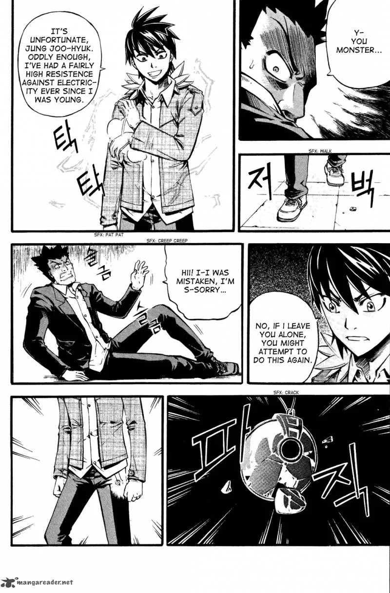 Legend Hustle Chapter 2 page 13