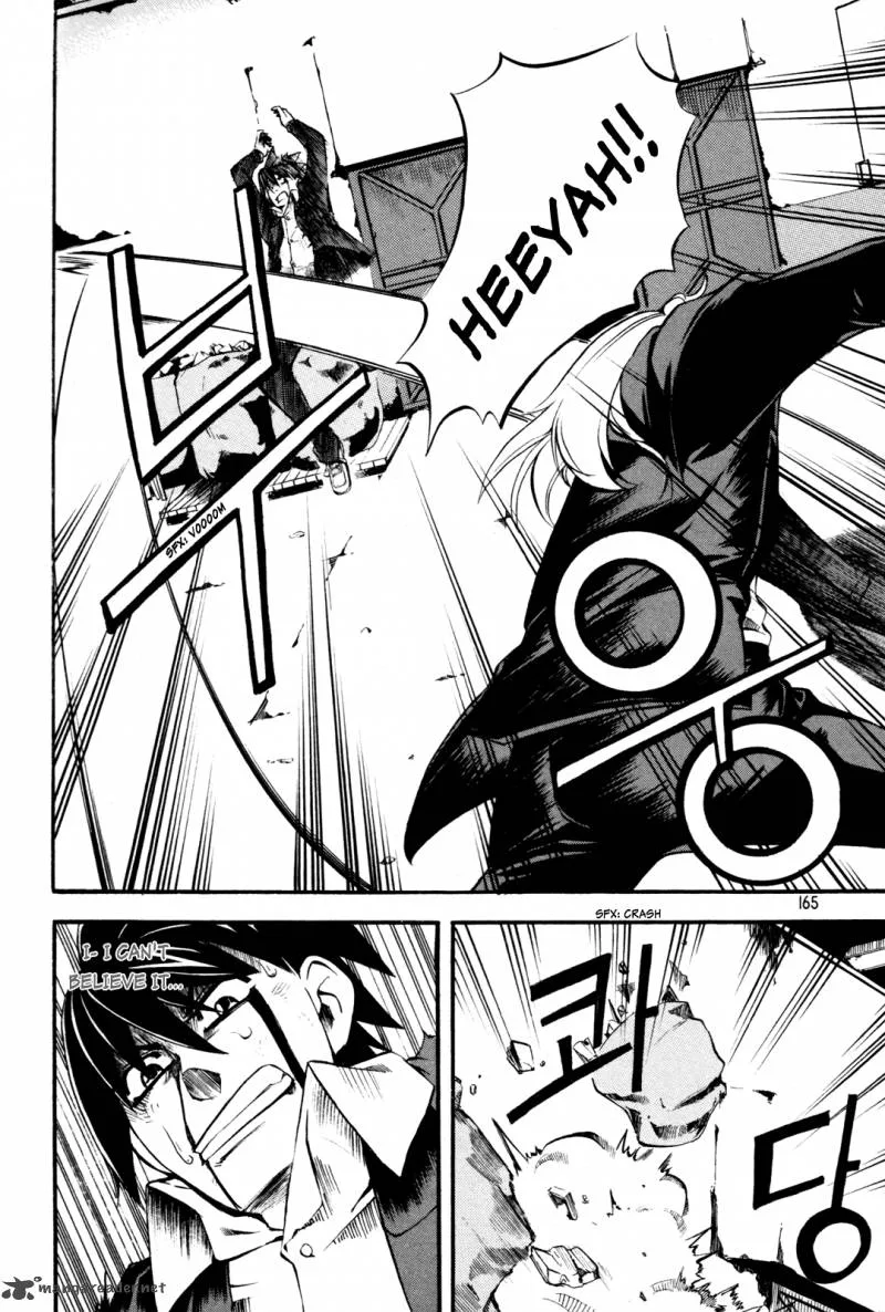 Legend Hustle Chapter 21 page 17