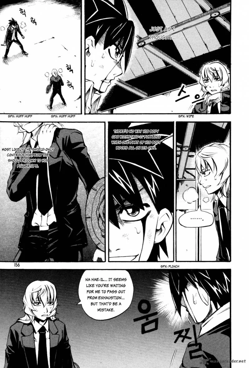 Legend Hustle Chapter 21 page 8