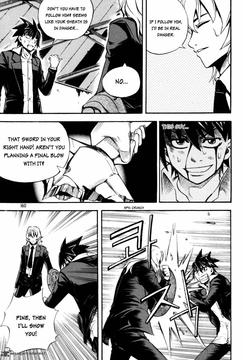 Legend Hustle Chapter 21 page 12