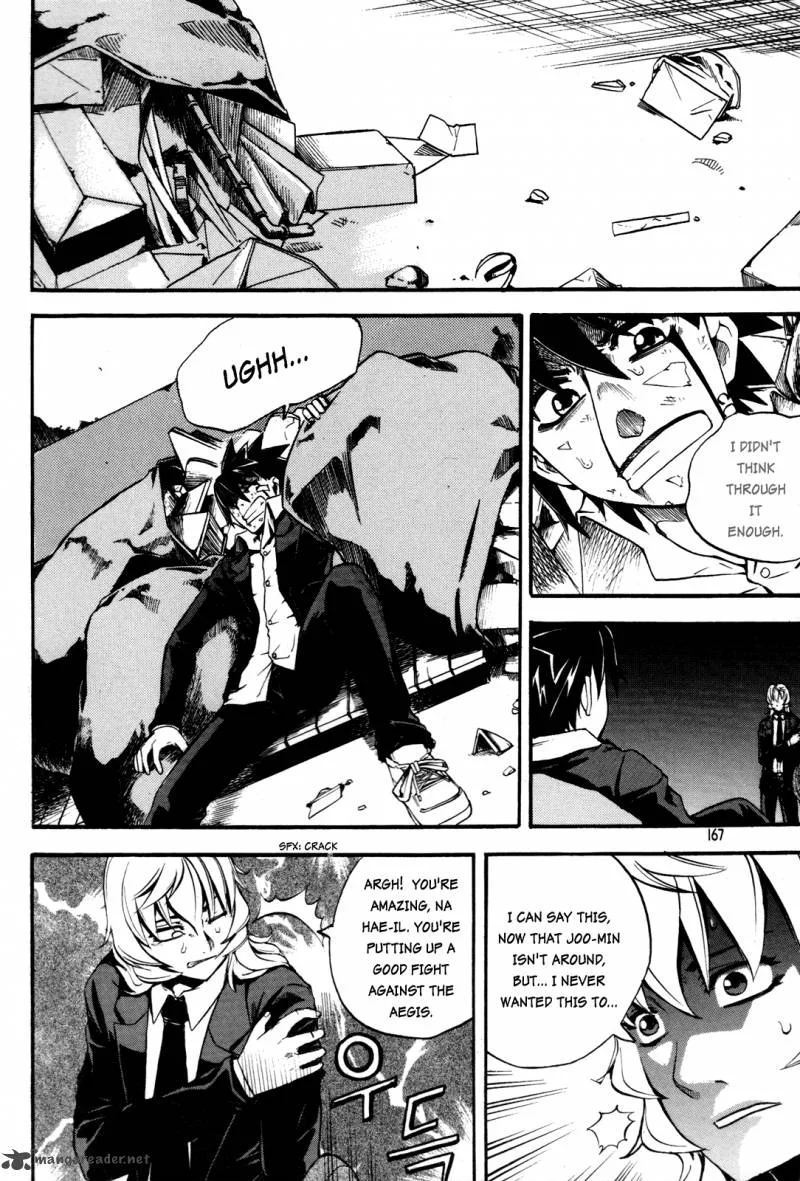 Legend Hustle Chapter 21 page 19