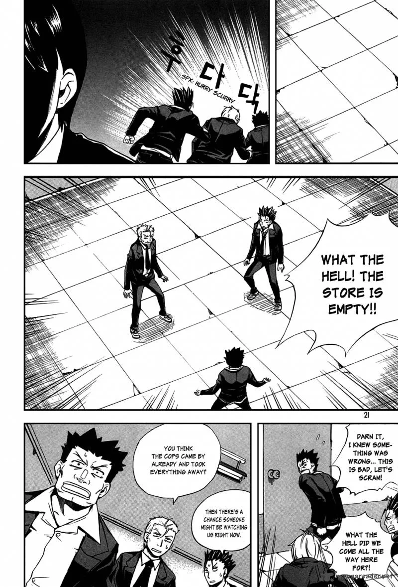 Legend Hustle Chapter 22 page 22