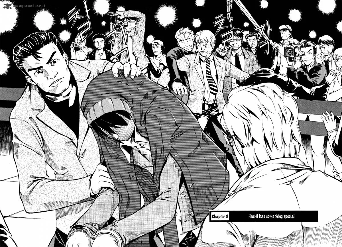 Legend Hustle Chapter 3 page 1