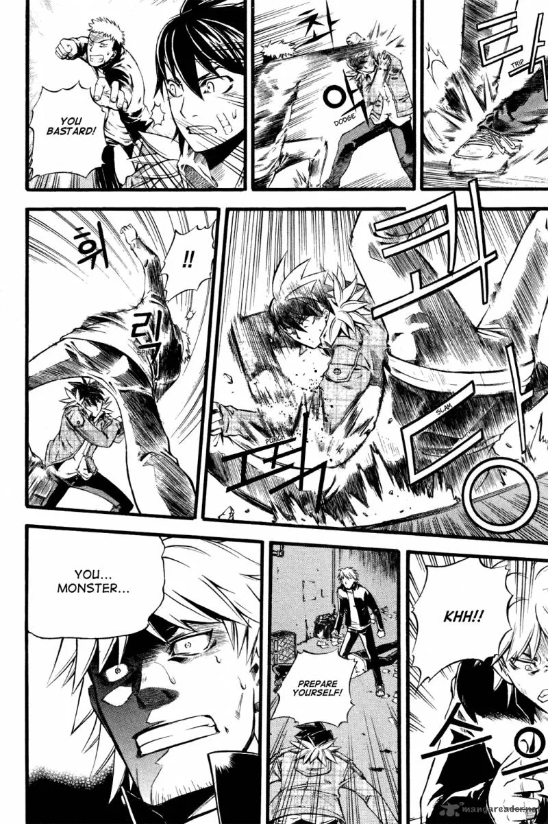 Legend Hustle Chapter 4 page 17