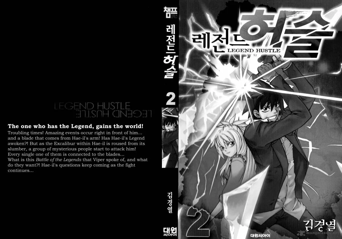 Legend Hustle Chapter 8 page 3