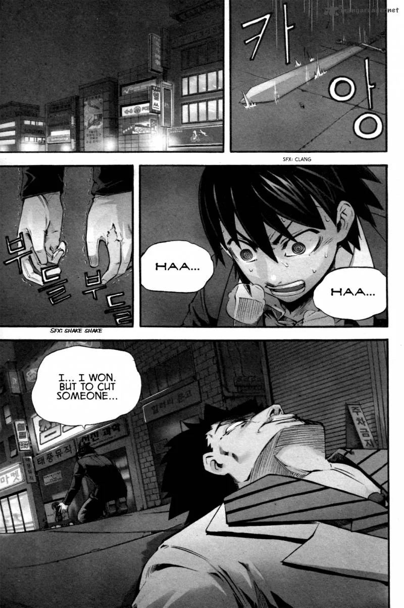 Legend Hustle Chapter 8 page 7